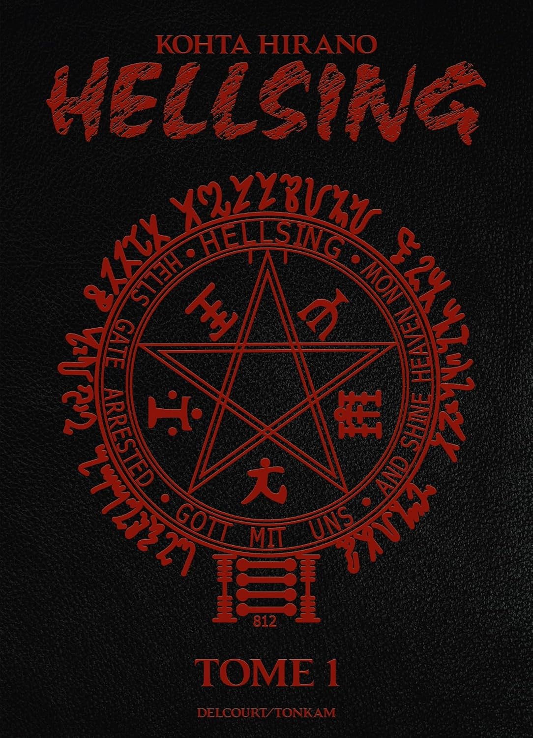  "Hellsing Perfect Edition" : Plus qu'un manga, une pierre tombale ?