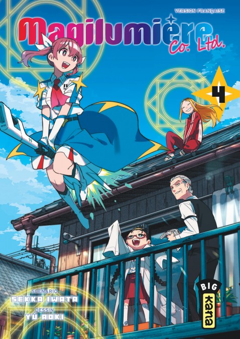 Magilumière Co. Ltd. T. 4 - Par Yu Aoki & Sekka Iwata - Éd. Kana