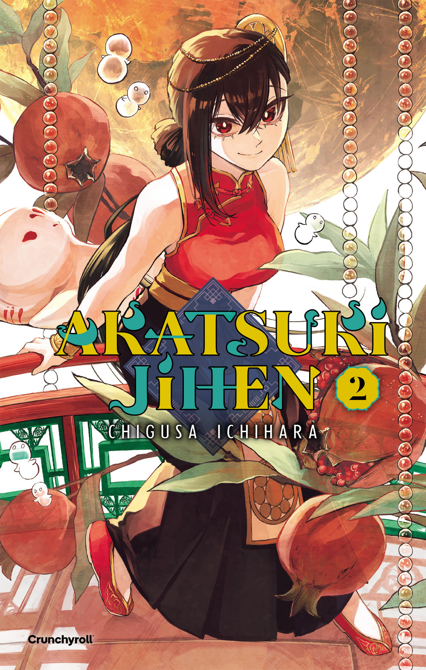 Akatsuki Jihen T.2 - par Chigusa Ichihara - Éd. Crunchyroll