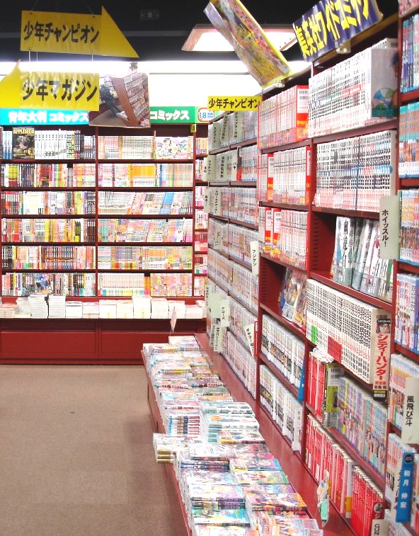 Top Oricon manga, premier semestre 2015 - Meilleures ventes par tome au Japon - 36 tomes au-dessus de 500000 exemplaires !