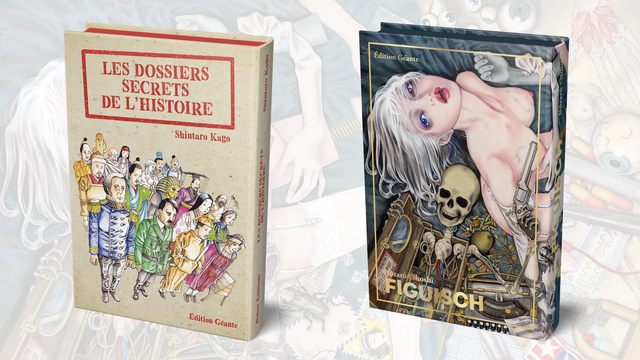 Huber édition revient avec une nouvelle campagne Ulule spéciale Shintaro Kago