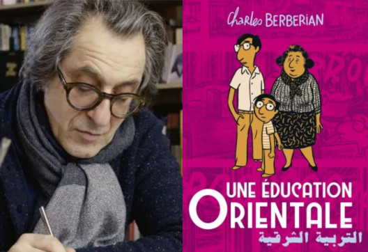 Charles Berberian reçoit le Prix de la Porte Dorée pour sa BD "Une Éducation orientale"