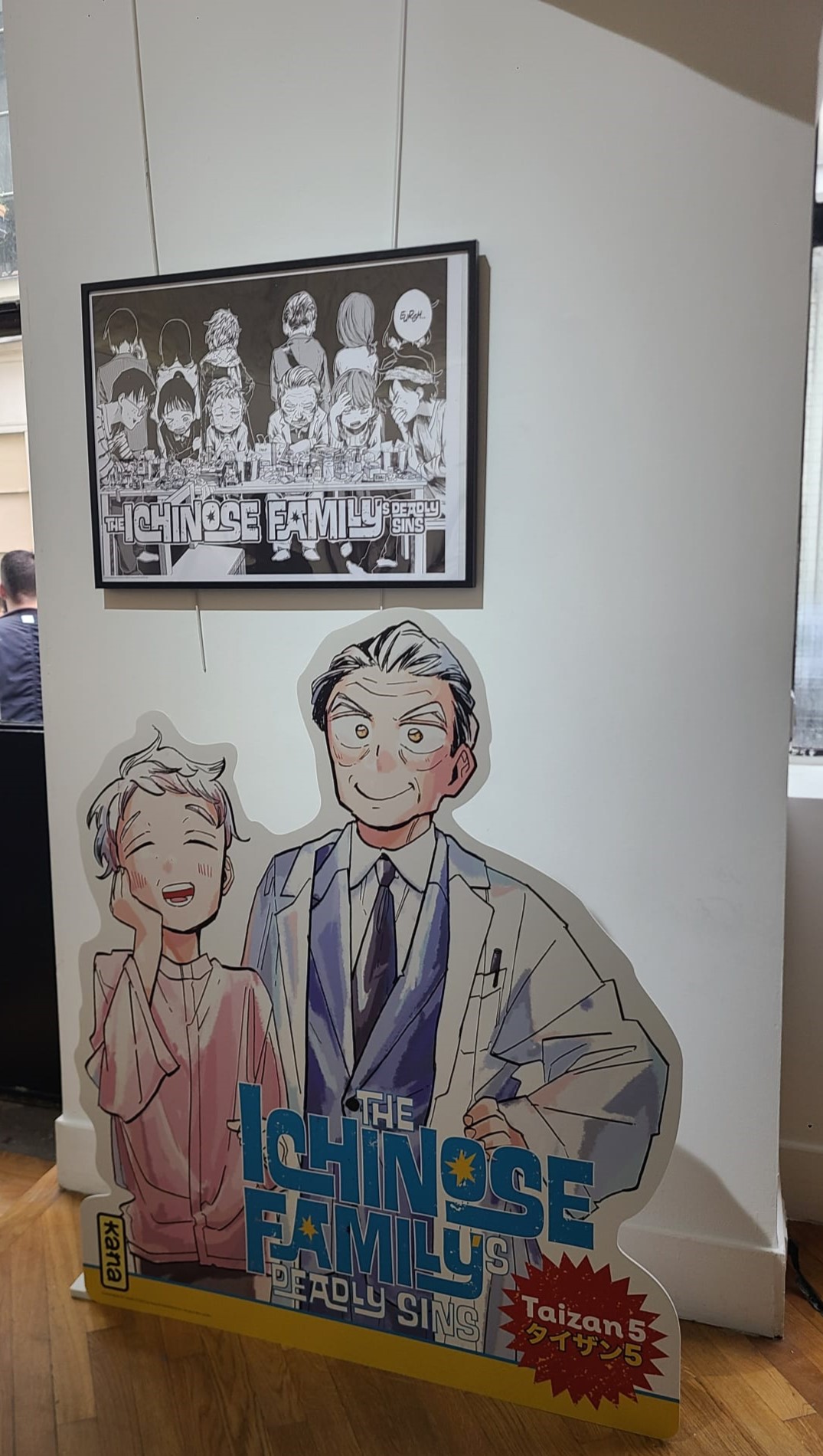 Pop-up store The Ichinose Family's Deadly Sins de Taizan5