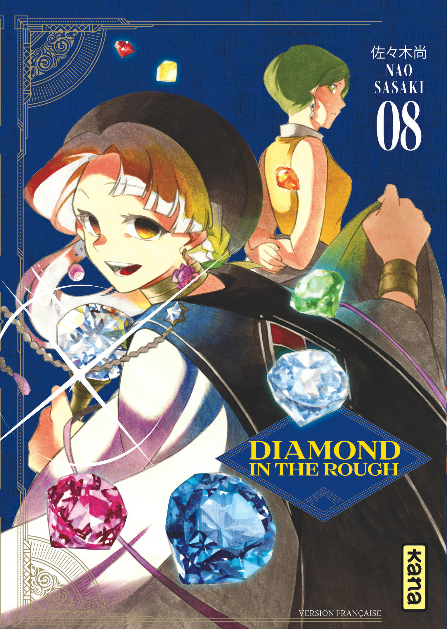 Diamond in the Rough T. 8 - Par Nao Sasaki – Ed. Kana