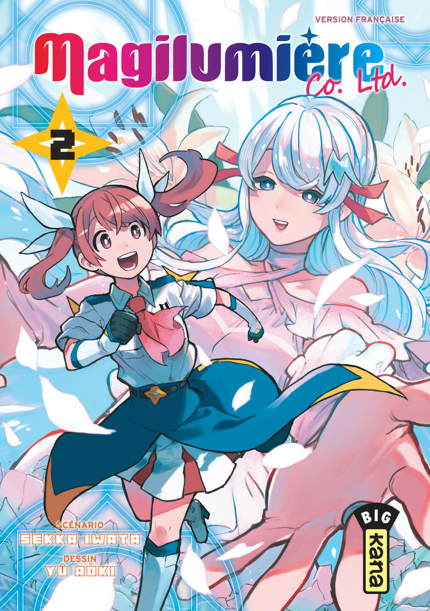 Magilumière Co. Ltd. T. 2 - Par Yu Aoki & Sekka Iwata - Éd. Kana