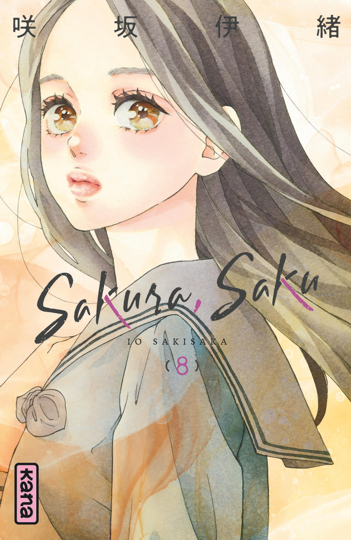 Sakura, Saku T. 8 - Par Io Sakisaka – Ed. Kana