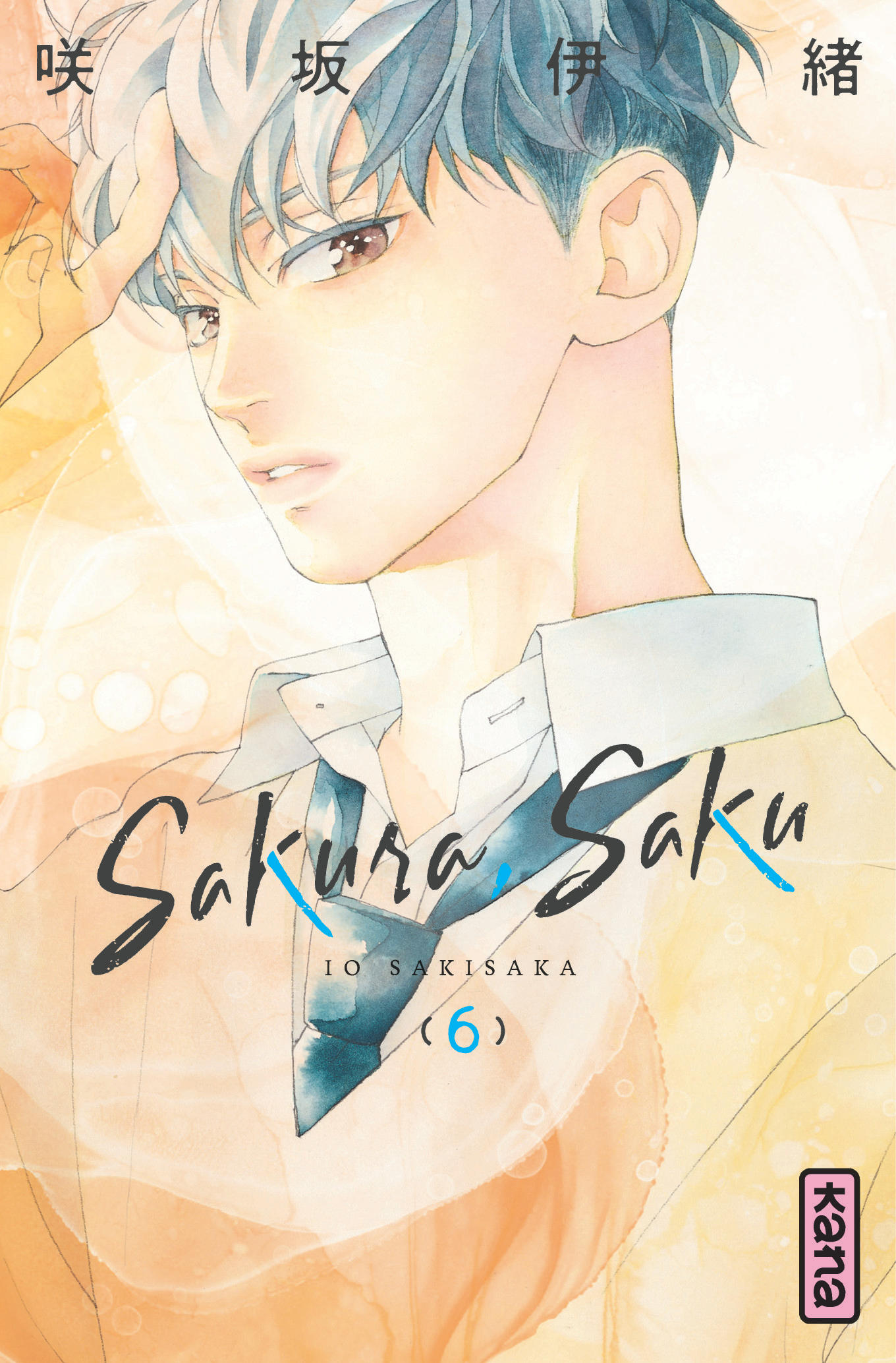 Sakura, Saku T. 6 - Par Io Sakisaka – Ed. Kana