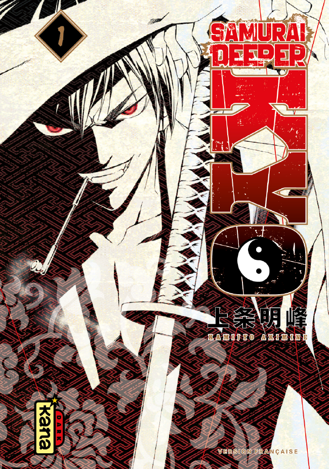 Samurai Deeper Kyo T.1 Star Edition - Par Kamijyo Akimine - Kana