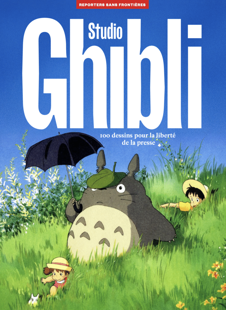 Reporter sans frontières lance un nouveau numéro spécial pour la liberté de la presse avec le Studio Ghibli