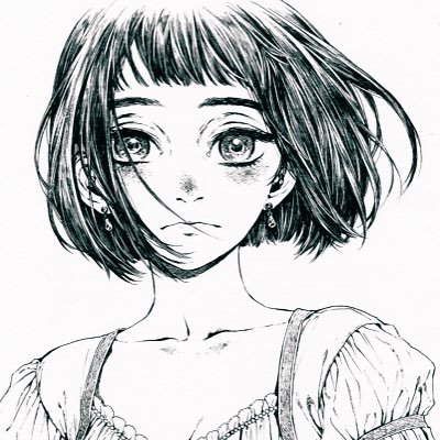 Décès de Sui Kasai, mangaka de Gisèle Alain