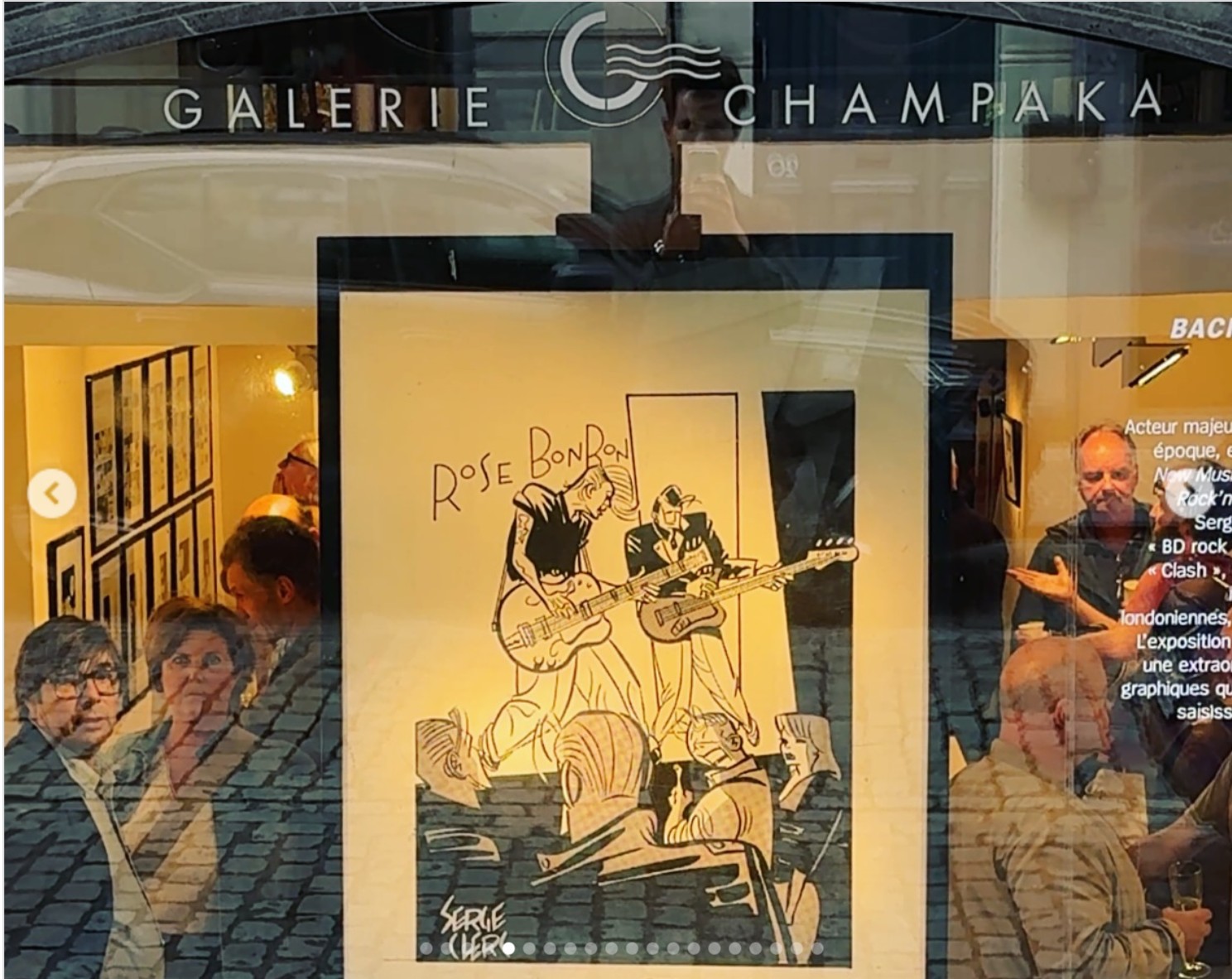 Serge Clerc, le dessinateur-espion expose ses dessins « Eighties » à la Galerie Champaka à Bruxelles