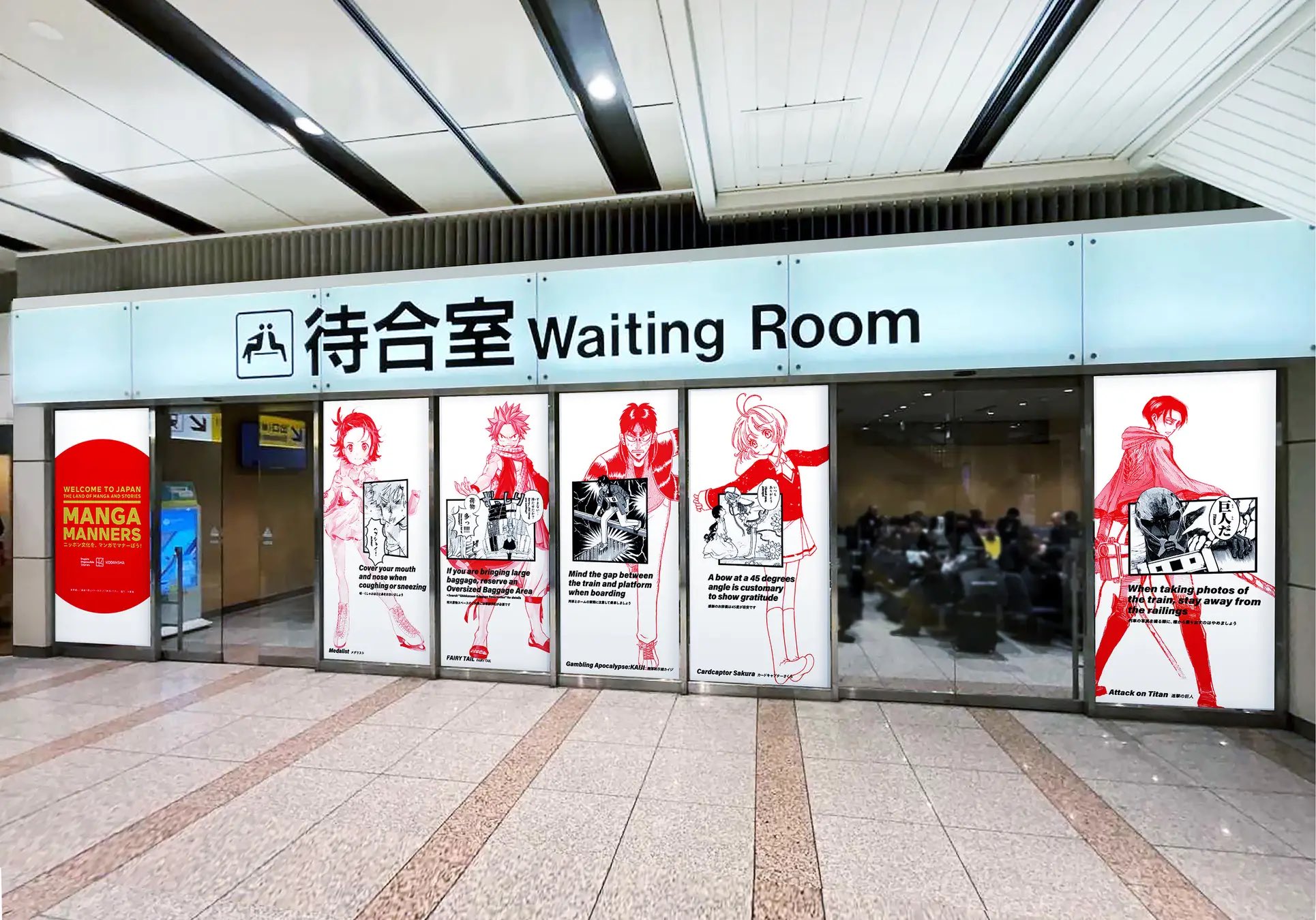Manga Manners : une campagne de bienvenue à destination des touristes