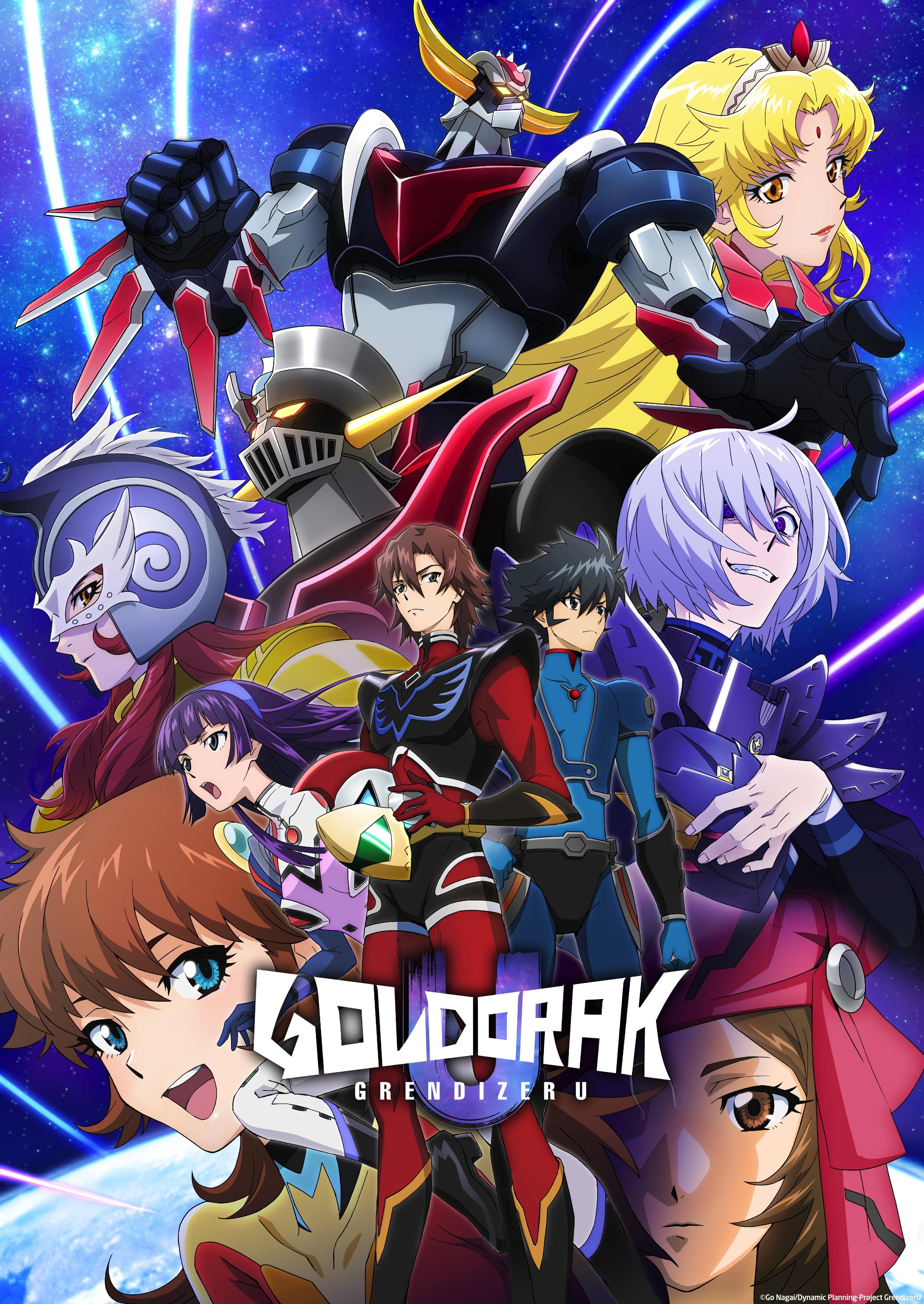 Financement participatif : un anime pour <i>Goldorak !</i>