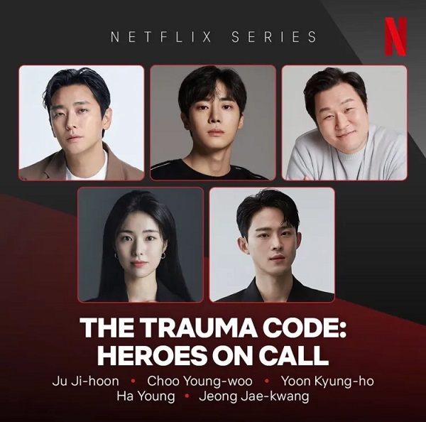 Le webtoon Trauma Center adapté en série sur Netflix