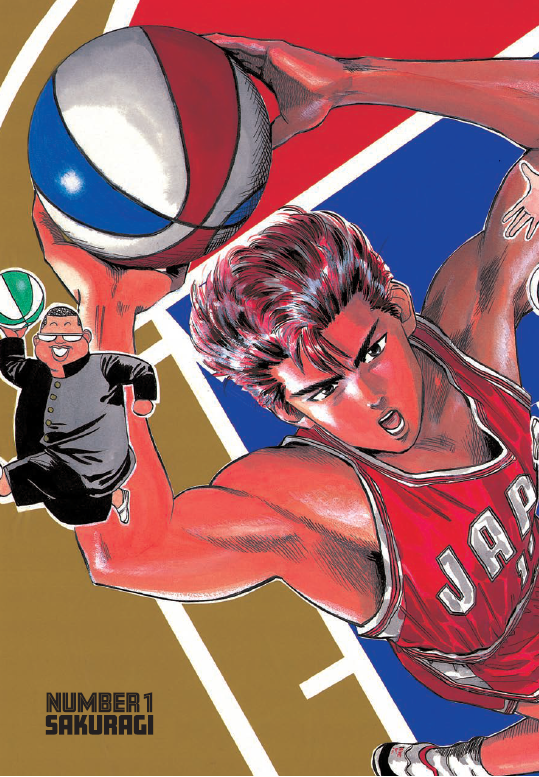 Slam Dunk T.1 Edition Deluxe - Par Takehiko Inoue - Kana