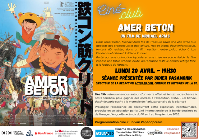 En partenariat avec l'exposition Cling ! à la Monnaie de Paris, le Cinéma des Cinéastes consacre une séance spéciale à Amer Béton