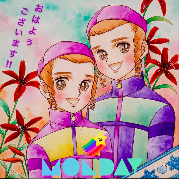 A la découverte d'un manga... juif ! 