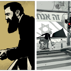 B.D. : Israël rêvé / Israël réel - Asaf Hanuka, Camille De Toledo & Denis Charbit - Maison de la Poésie (Paris)