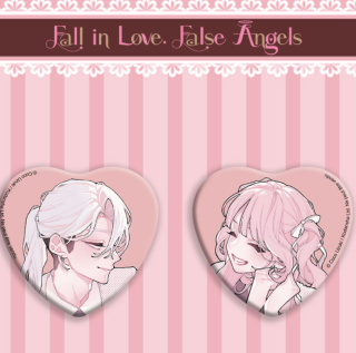 False in Love, False Angels : Vers un retour du #LibérezLesShojo ?