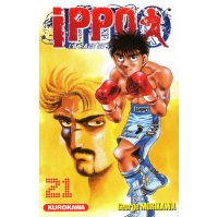 Ippo T21 - Par George Morikawa - Kurokawa
