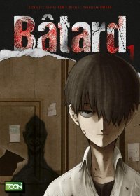  Le thriller psychologique et macabre de l'année made in South-Korea !