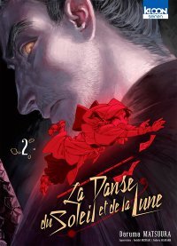 La Danse du soleil et de la lune T. 2 - Par Daruma Matsuura - Ki-oon