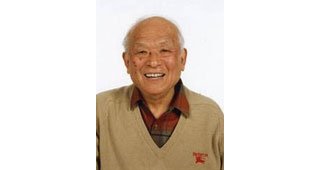 Disparition de Shigeru Mizuki, le virtuose du folklore japonais et de ses yôkaï
