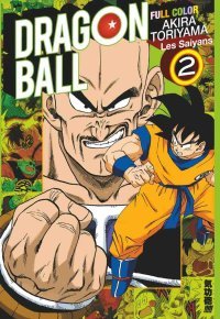 Dragon Ball Full Color - Les sayans, T2/3 – Par Akira Toryama - Editions Glénat