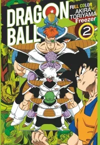 Dragon Ball Full Color, Freezer T. 2/5 – Par Akira Toryama - Ed. Glénat