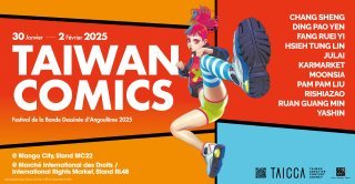 Angoulême 2025 : les auteurs taïwanais font leur festival