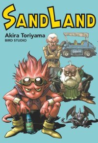 SandLand : Un futur à éviter à tout prix