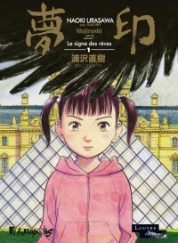 "Mujirushi, le signe des rêves" : Naoki Urasawa entre dans l'histoire du Louvre