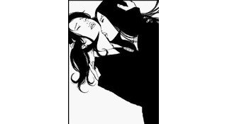 Eros Psyche - Par Maria Llovet - Editions Emmanuel Proust
