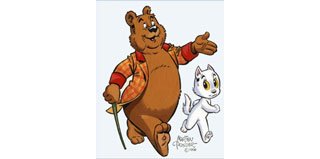 Le Centre Belge de la BD célèbre le centenaire de Maarten Toonder