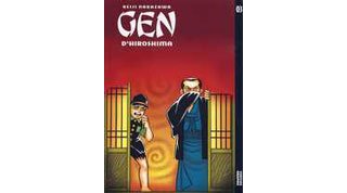 Gen d'Hiroshima (Tome 3) par Keiji Nakazawa - Vertige Graphic