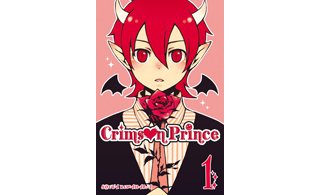 Crimson Prince, T1 à 3 - Par Souta Kuwahara - Ki-oon