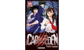 Cage of Eden T5 - Par Yoshinobu Yamada (trad. Florent Gorges) - Soleil Manga 