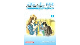 Densha Otoko - T1 - par Hidenori Hara - Kurokawa
