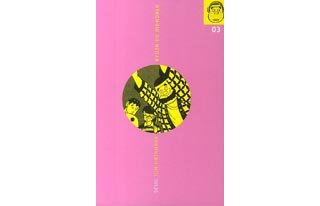 Ryota du Mandala T3- Par Jun Hatanaka - Le Seuil