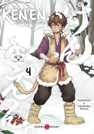 Ken'en T3 & T4 - Par Fuetsudo & Hitoshi Ichimura - Doki Doki
