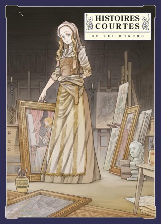 Histoires courtes de Kei Ohkubo - Éd. Komikku