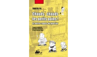 Chauds, Chauds Les Petits Pains ! - Par Takita Yû - Picquier Manga