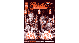 Jade 166U, le jeu des influences