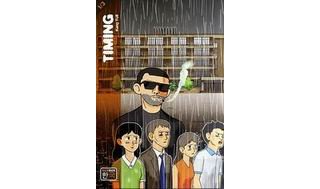 Timing, tome 1/3 - par Kang Full - Casterman Hanguk