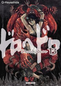 Dorohedoro : un roman graphique étiqueté seinen