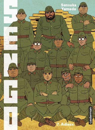 Sengo T. 7 - Par Sansuke Yamada - Casterman
