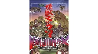 Retour sur les Monstres Géants "Kaiju Eiga" dans un contexte carcéral.