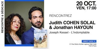 Judith Cohen Solal & Jonathan Hayoun chez Gibert Paris 13