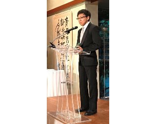 Akira Toriyama (Dragon Ball), Chevalier de l'Ordre des Arts et des Lettres