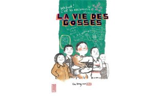 La vie des gosses - Par Kim Hong-mo - Kana (made in)
